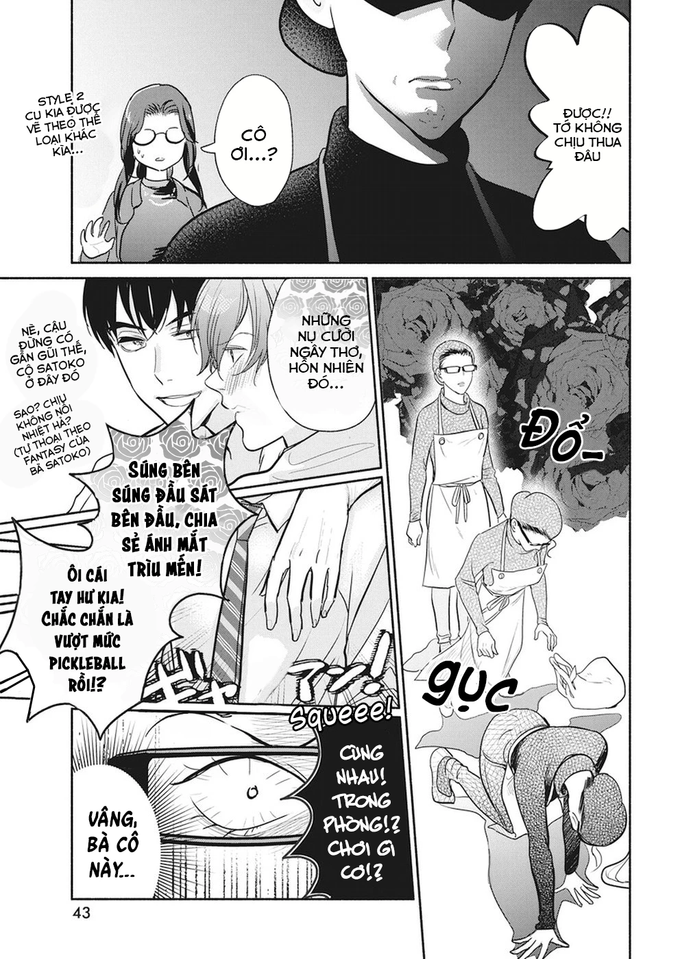 Majo Wa Mioji Kara Chapter 17 - Trang 2