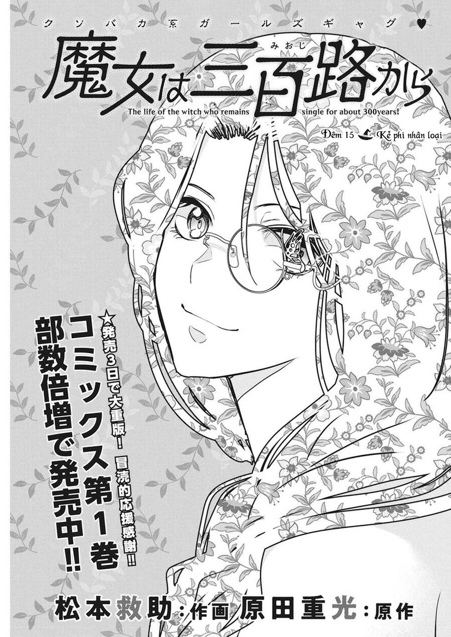 Majo Wa Mioji Kara Chapter 15 - Trang 2