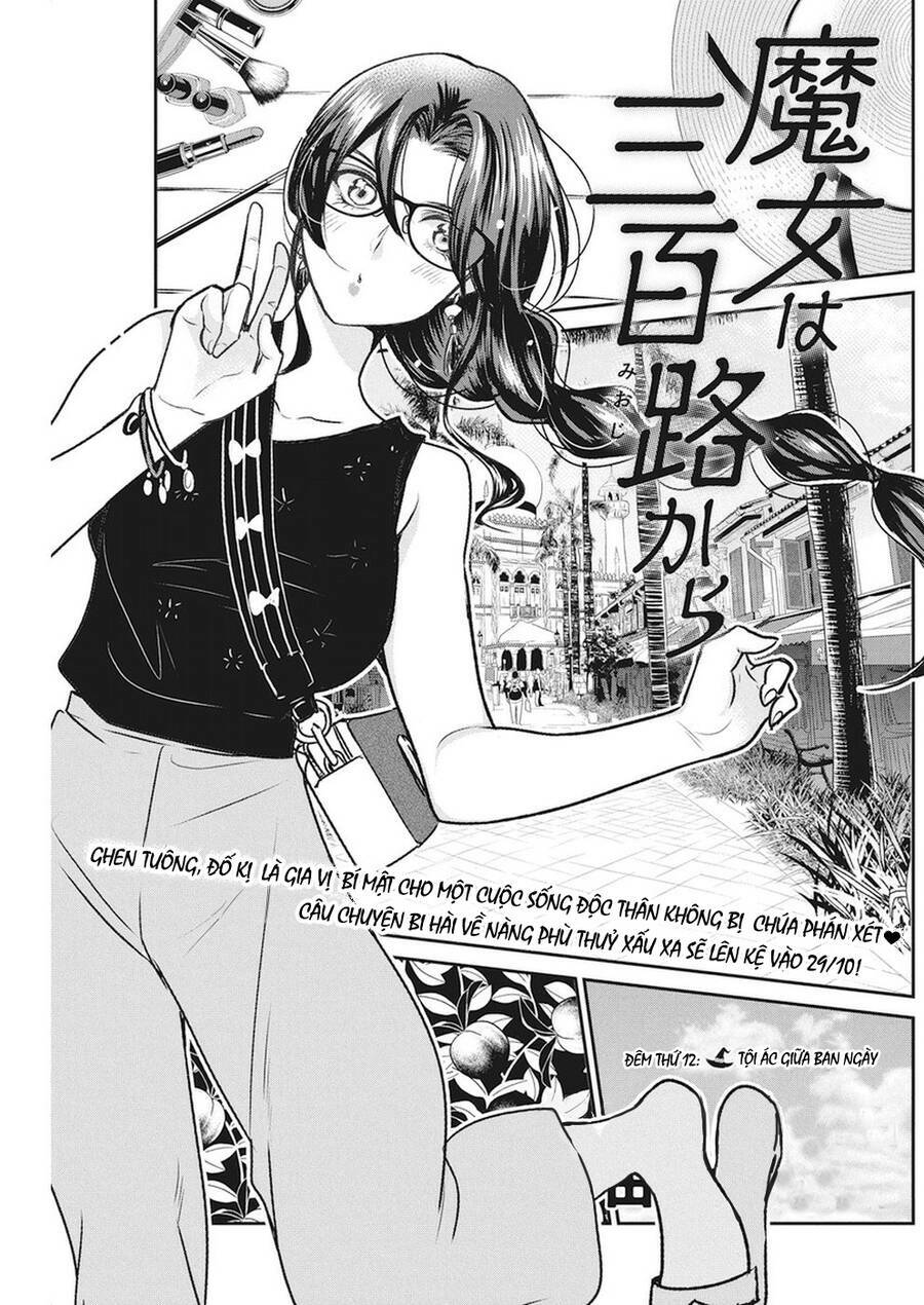 Majo Wa Mioji Kara Chapter 12 - Trang 2