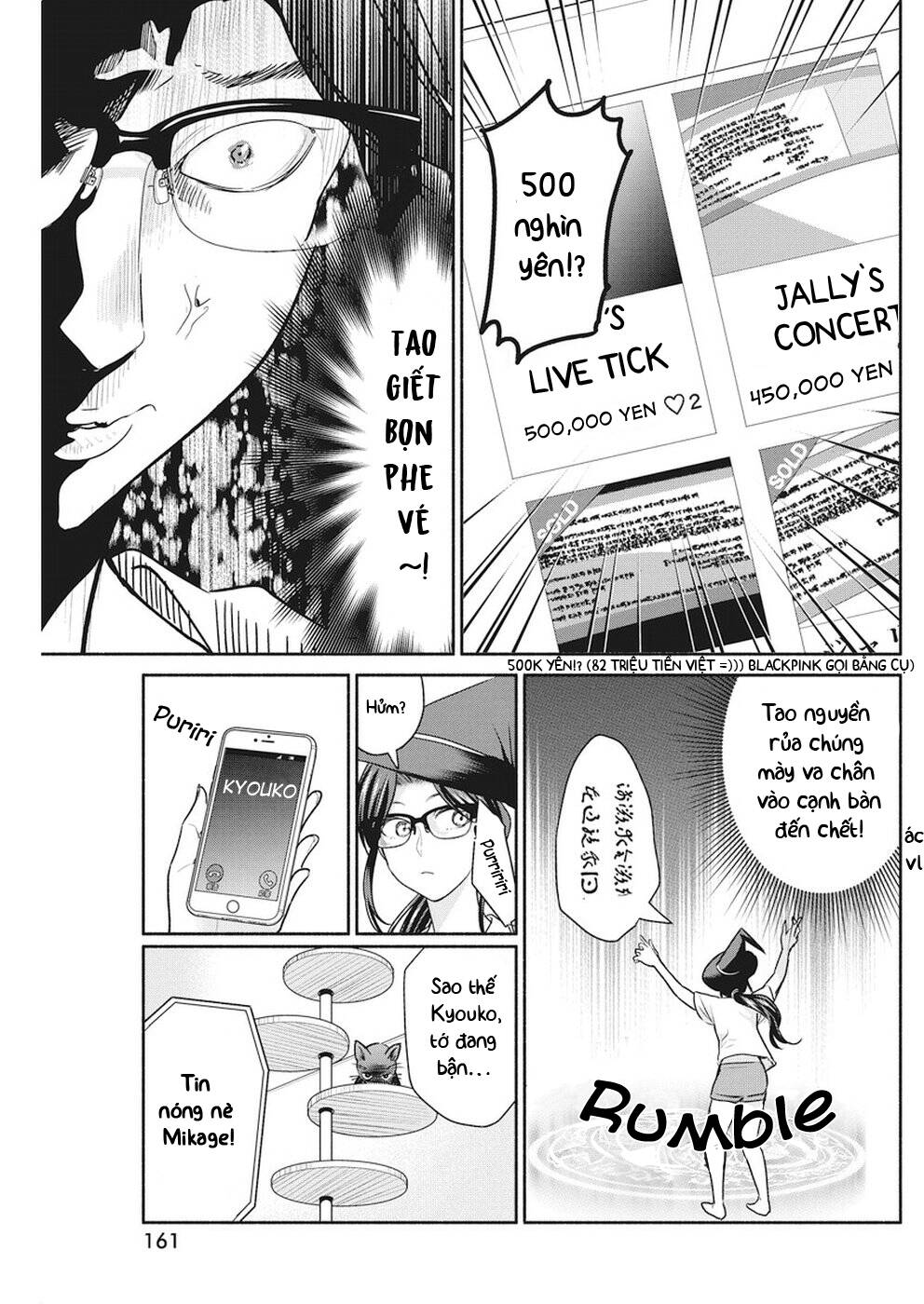 Majo Wa Mioji Kara Chapter 8 - Trang 2