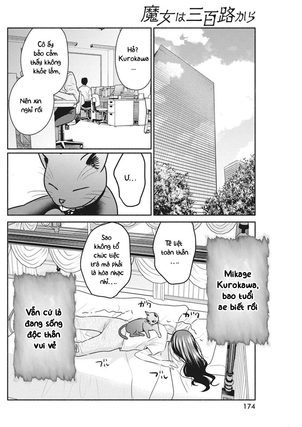 Majo Wa Mioji Kara Chapter 8 - Trang 2