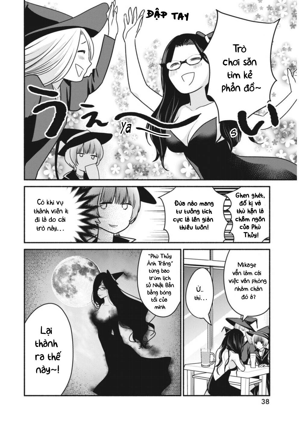 Majo Wa Mioji Kara Chapter 4 - Trang 2