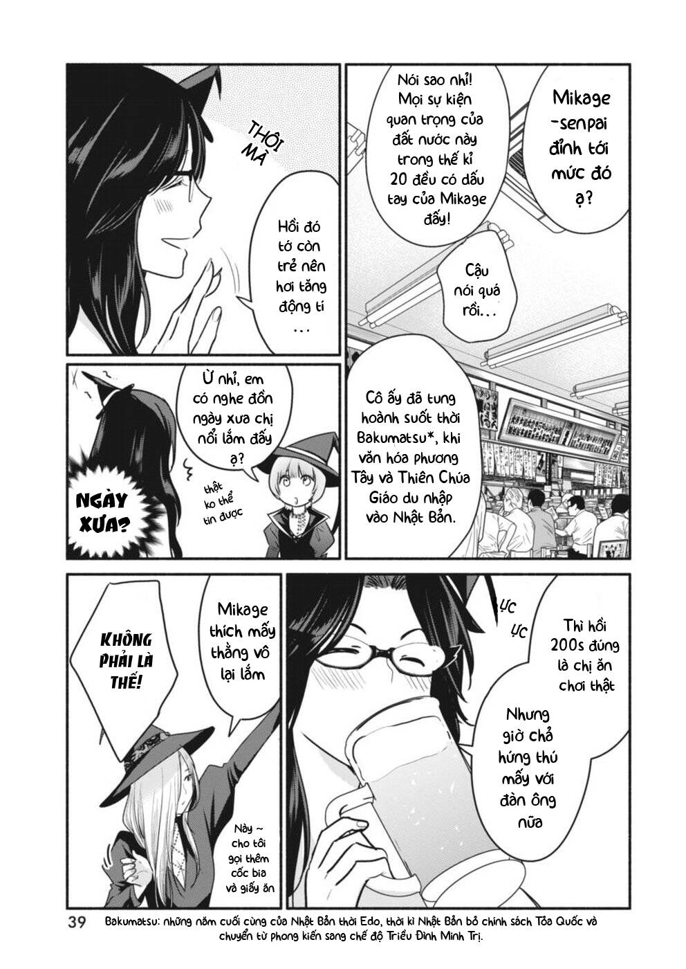 Majo Wa Mioji Kara Chapter 4 - Trang 2