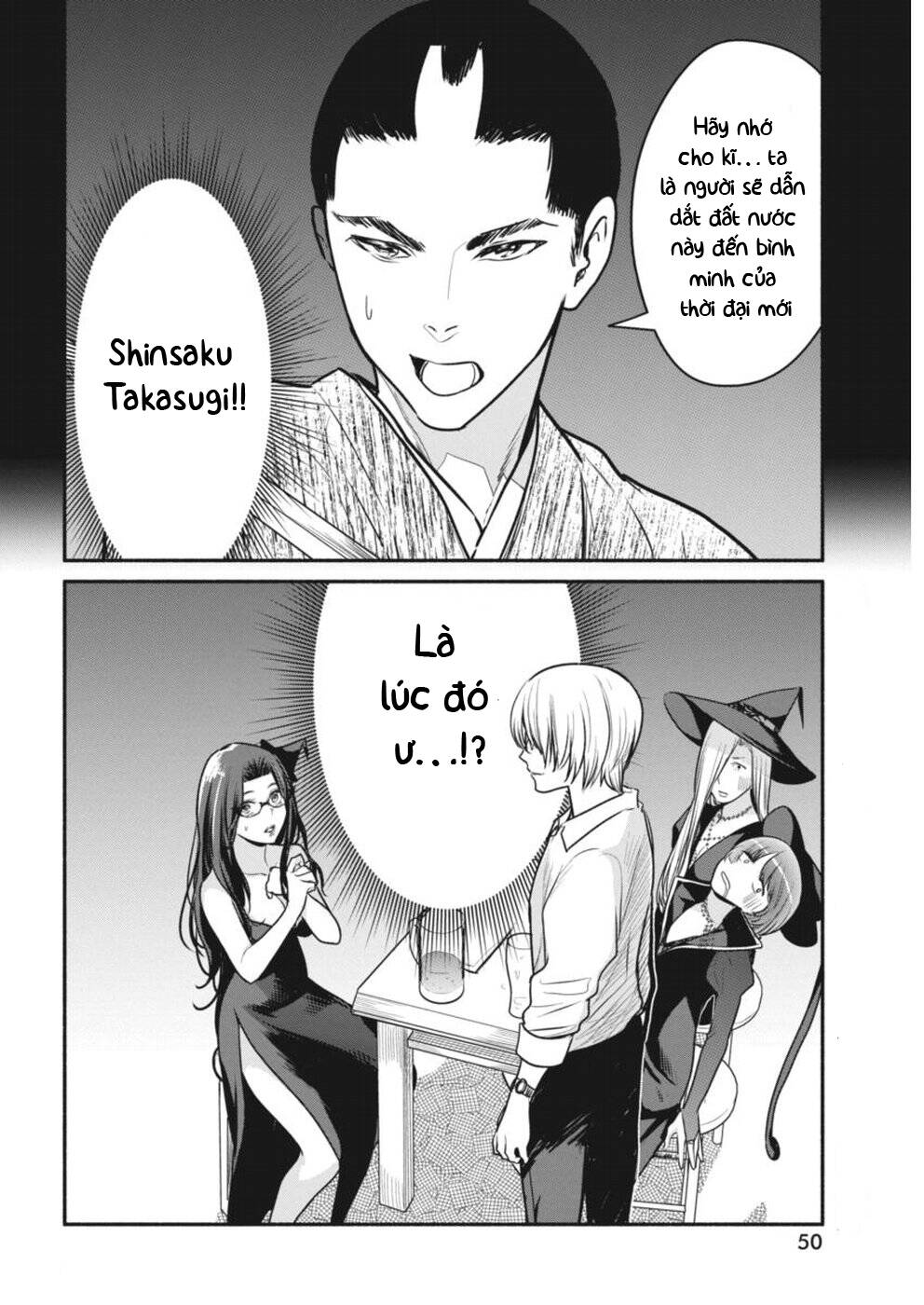 Majo Wa Mioji Kara Chapter 4 - Trang 2