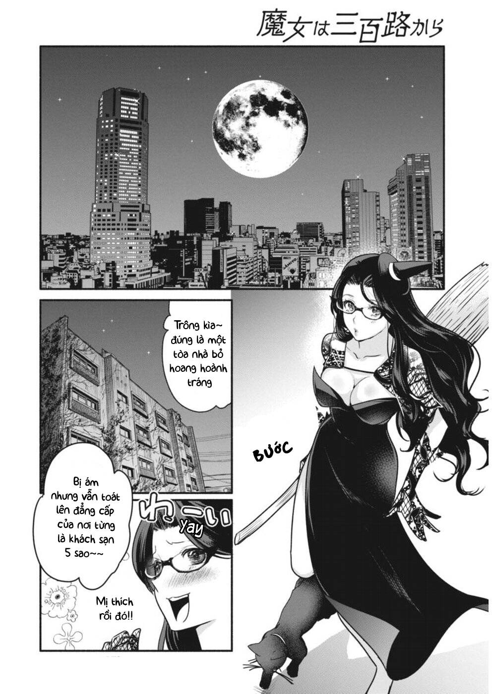 Majo Wa Mioji Kara Chapter 4 - Trang 2