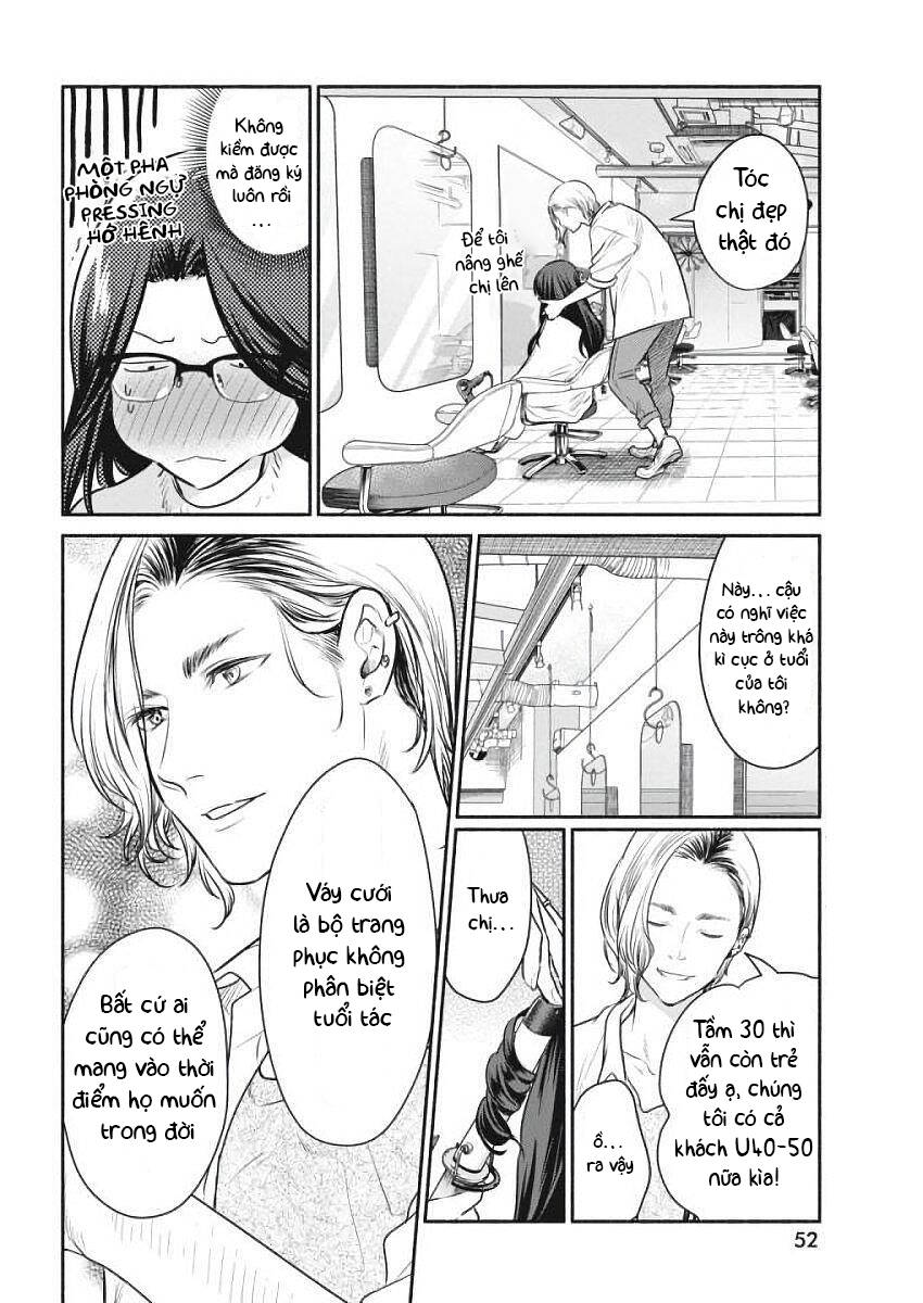 Majo Wa Mioji Kara Chapter 3 - Trang 2