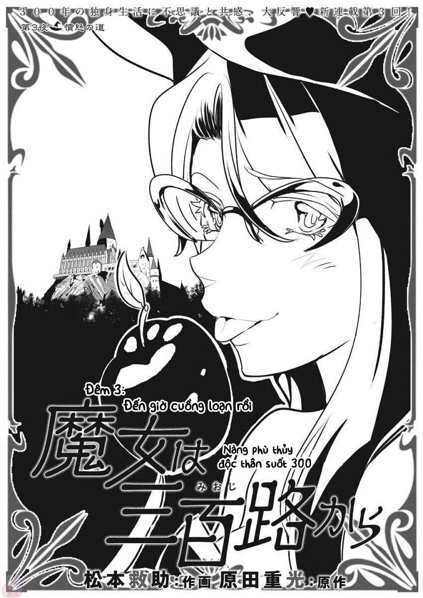 Majo Wa Mioji Kara Chapter 3 - Trang 2