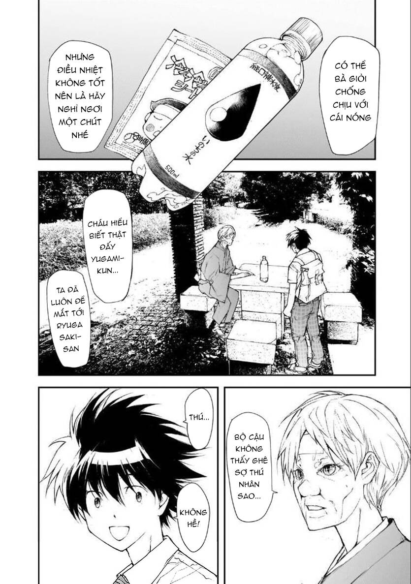 Shed! Ryugasaki-San Chapter 85 - Trang 2