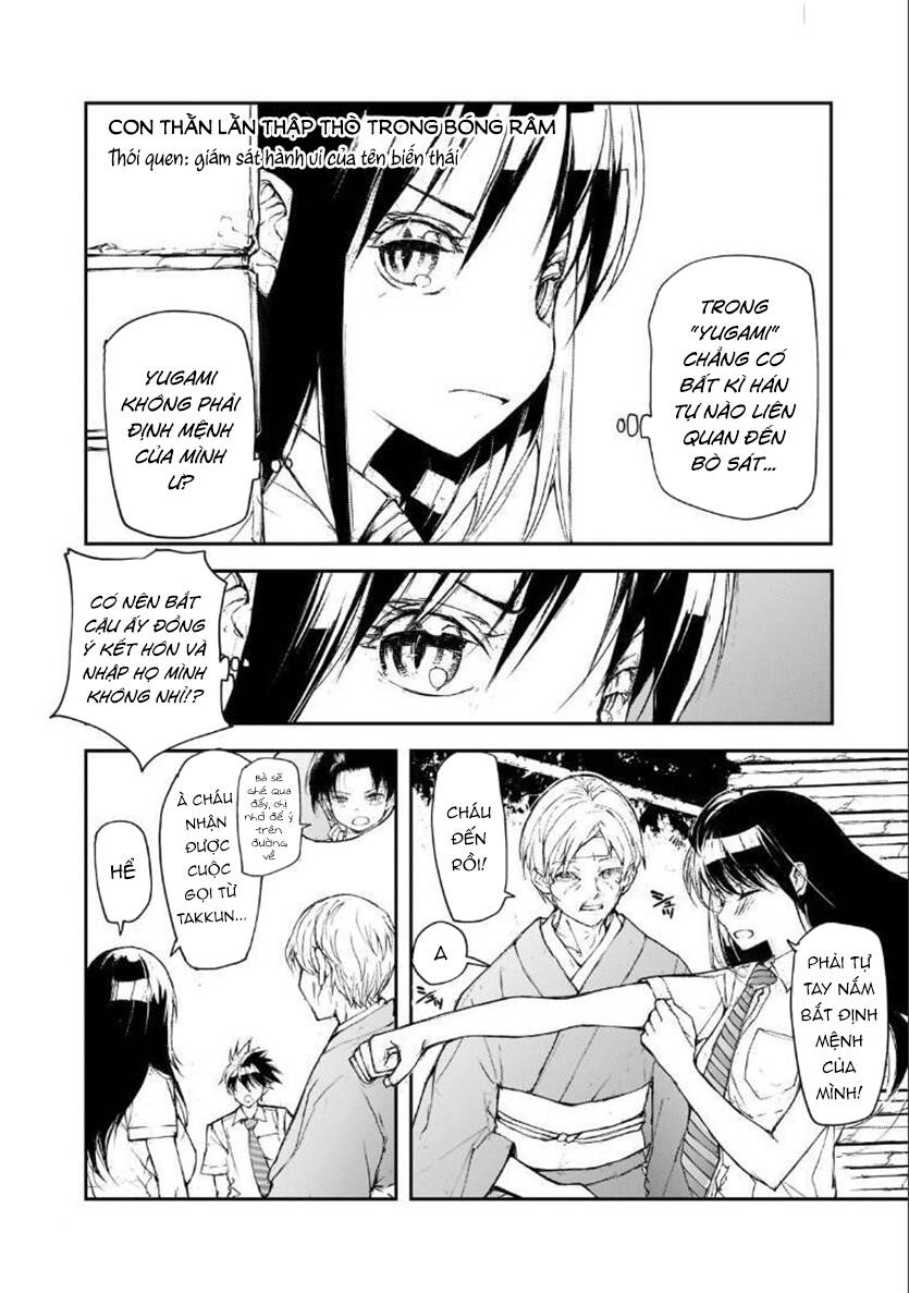 Shed! Ryugasaki-San Chapter 85 - Trang 2