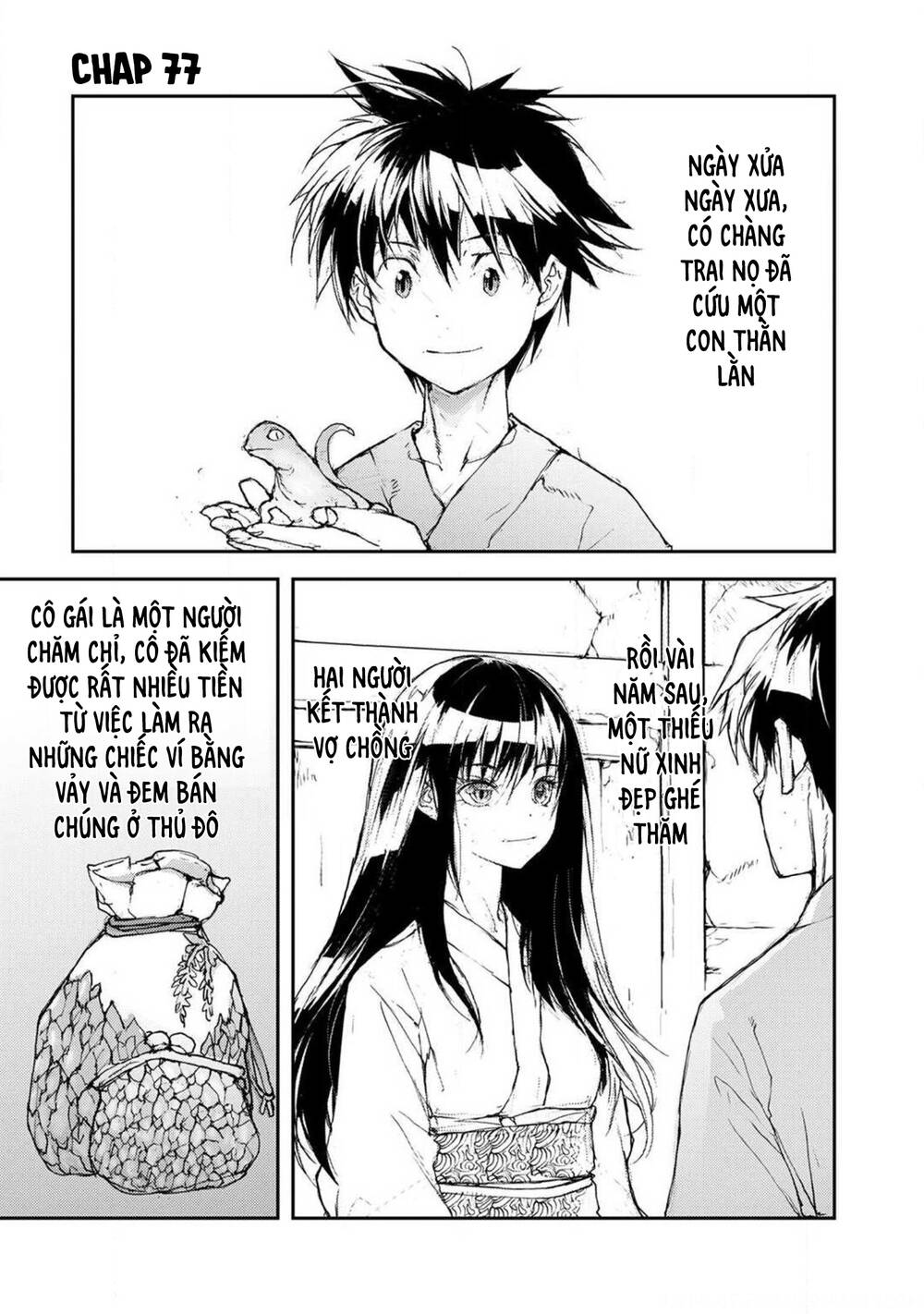 Shed! Ryugasaki-San Chapter 77 - Trang 2