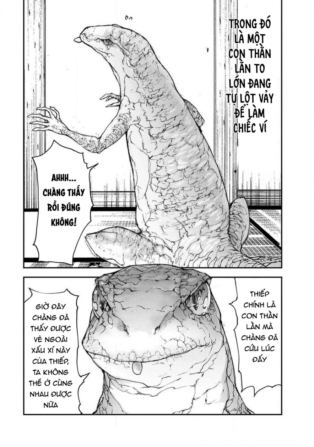 Shed! Ryugasaki-San Chapter 77 - Trang 2