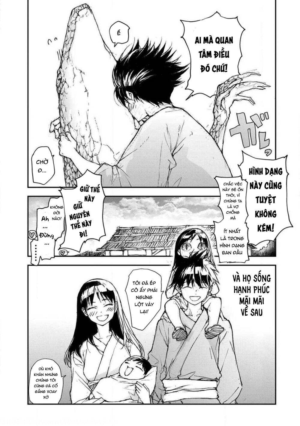 Shed! Ryugasaki-San Chapter 77 - Trang 2