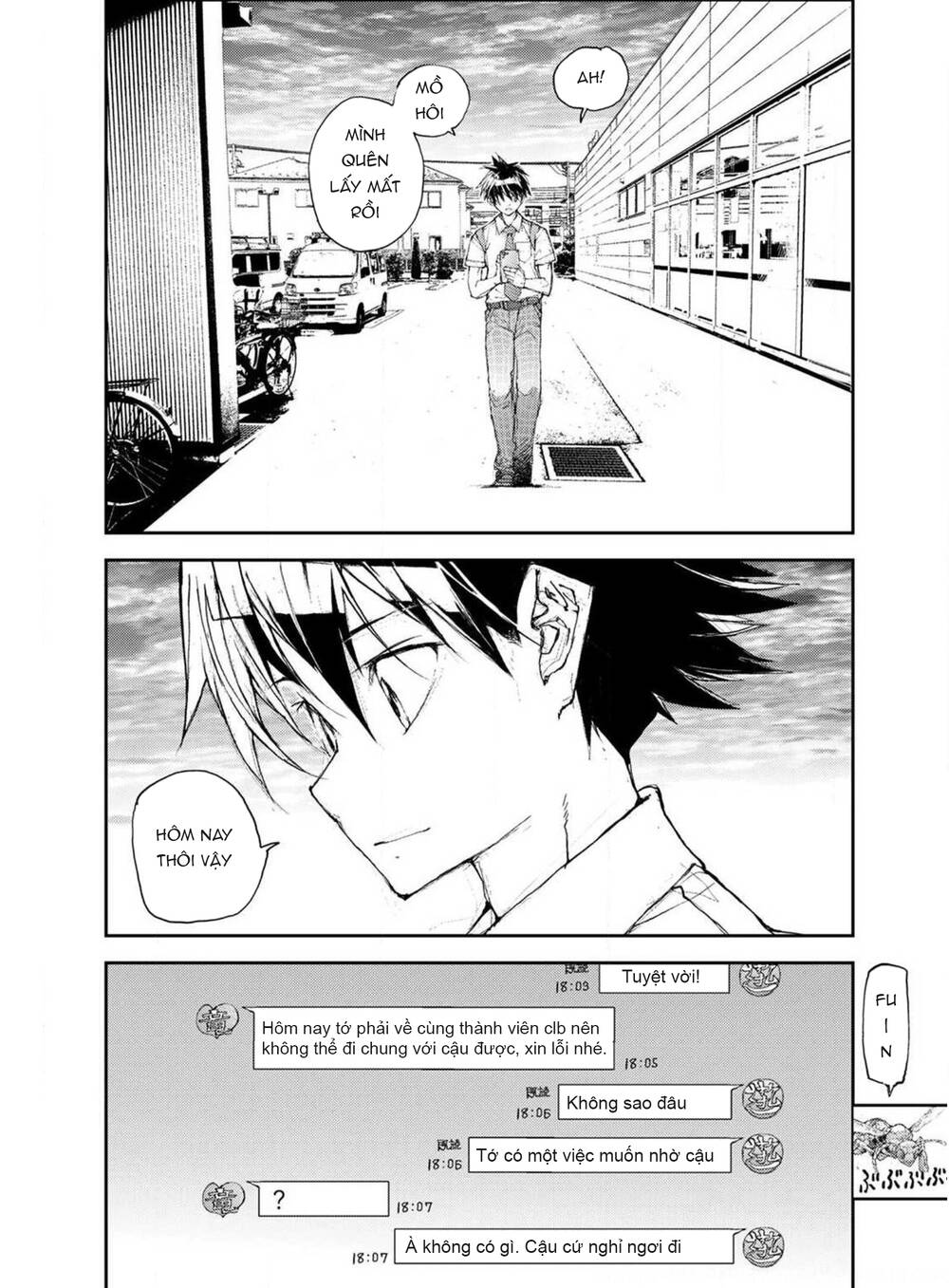 Shed! Ryugasaki-San Chapter 73 - Trang 2