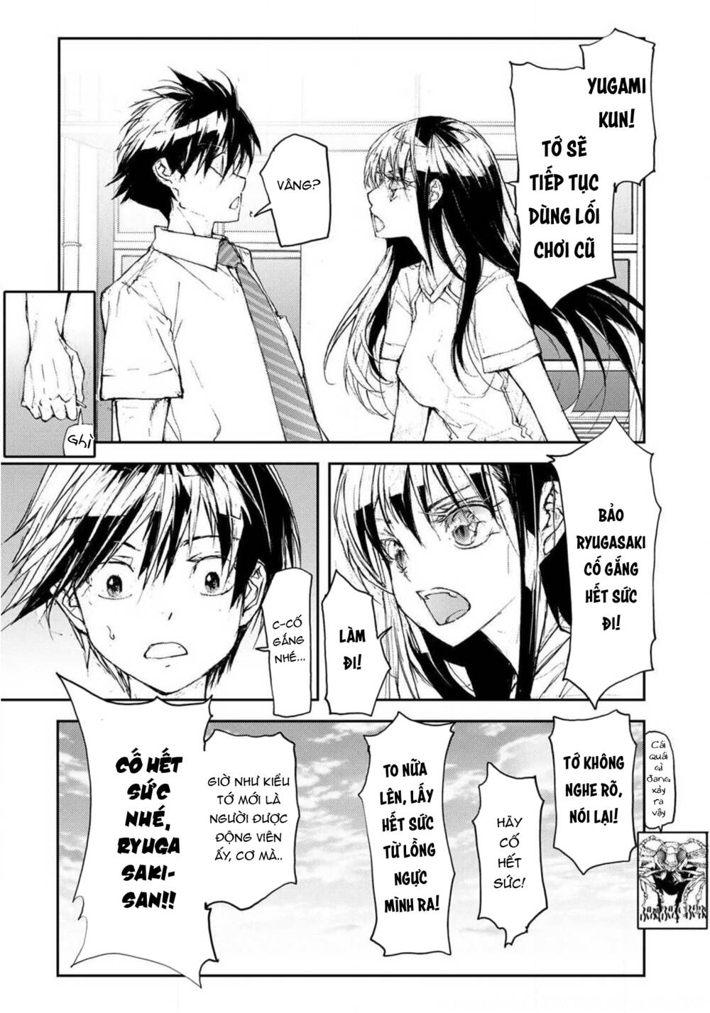 Shed! Ryugasaki-San Chapter 72 - Trang 2