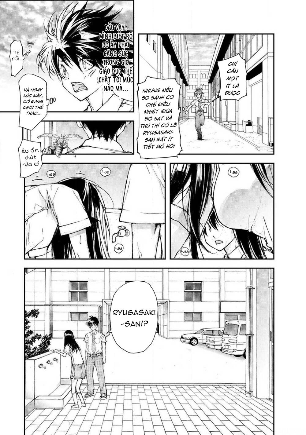 Shed! Ryugasaki-San Chapter 71 - Trang 2