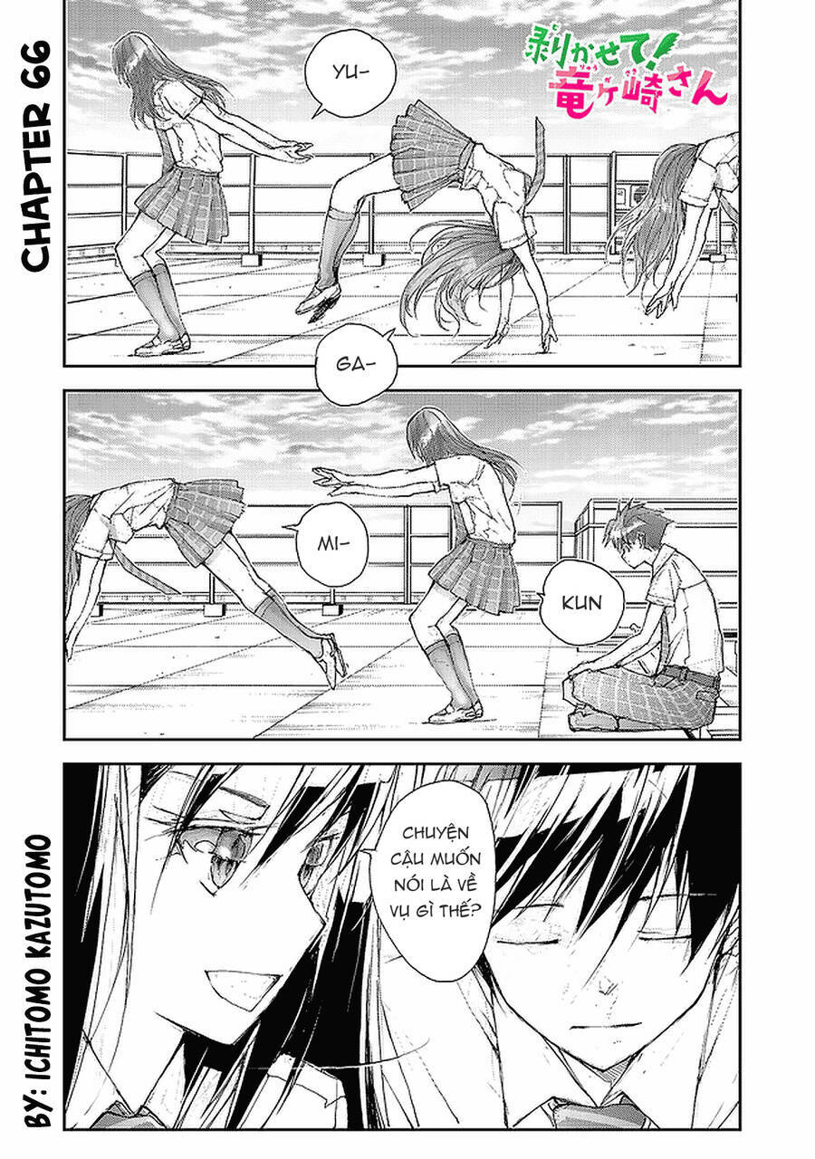 Shed! Ryugasaki-San Chapter 66 - Trang 2