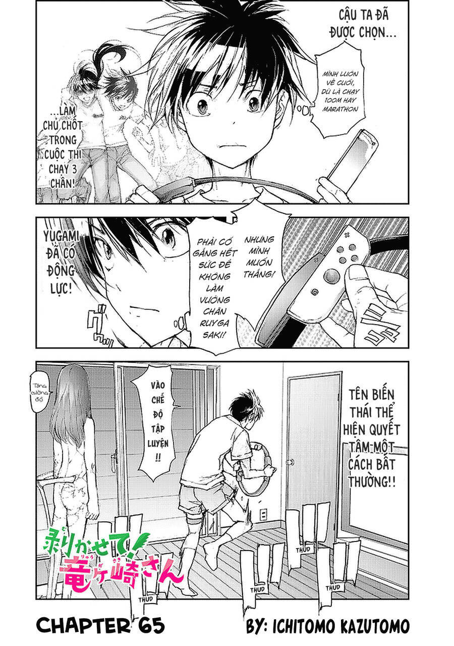 Shed! Ryugasaki-San Chapter 65 - Trang 2