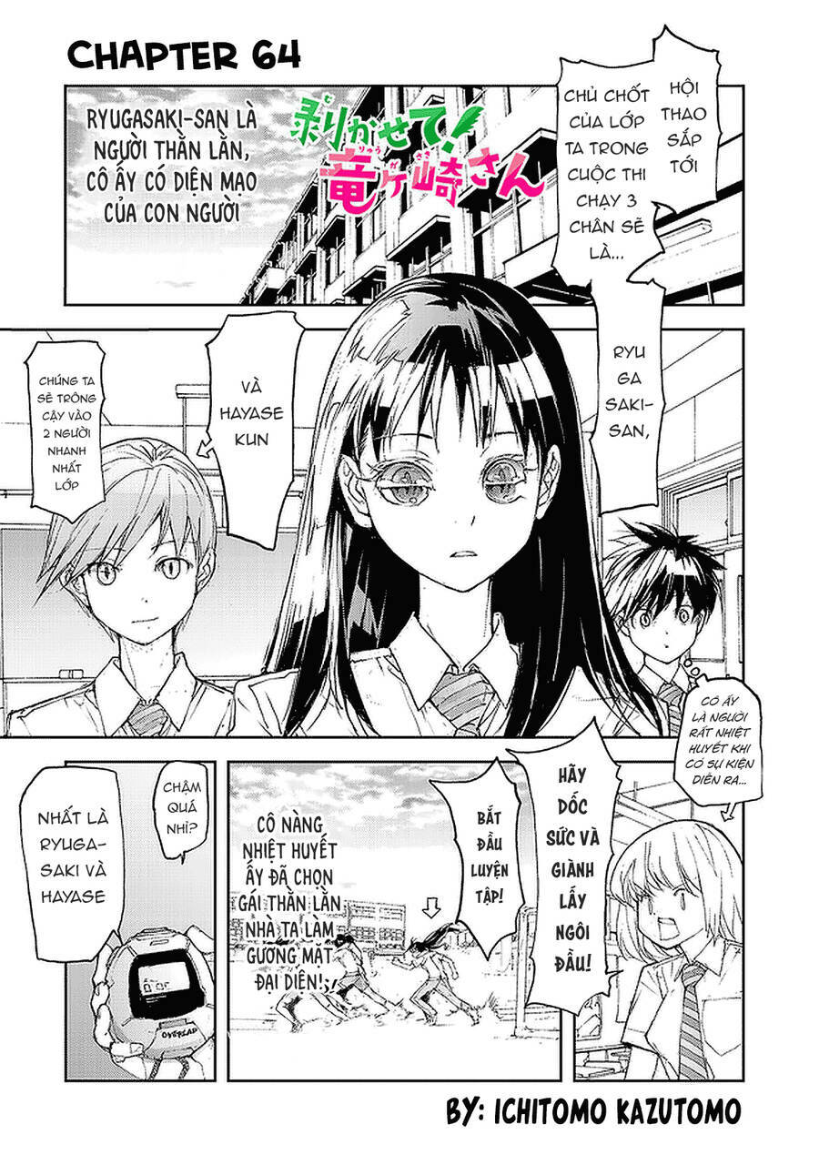 Shed! Ryugasaki-San Chapter 64 - Trang 2