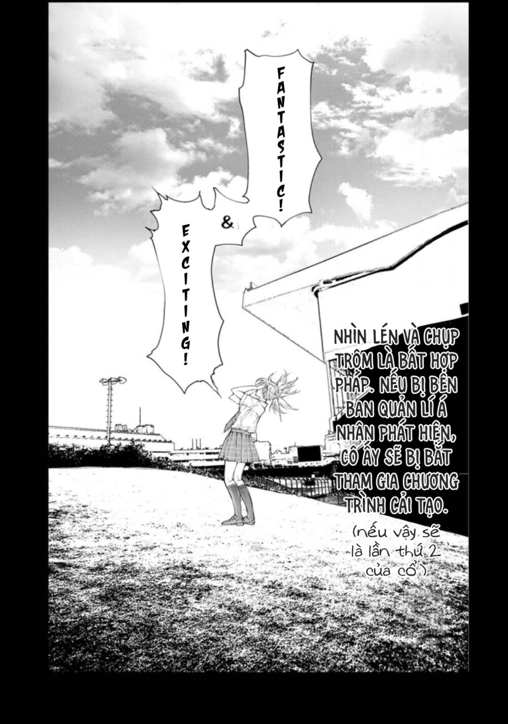 Shed! Ryugasaki-San Chapter 61.5 - Trang 2