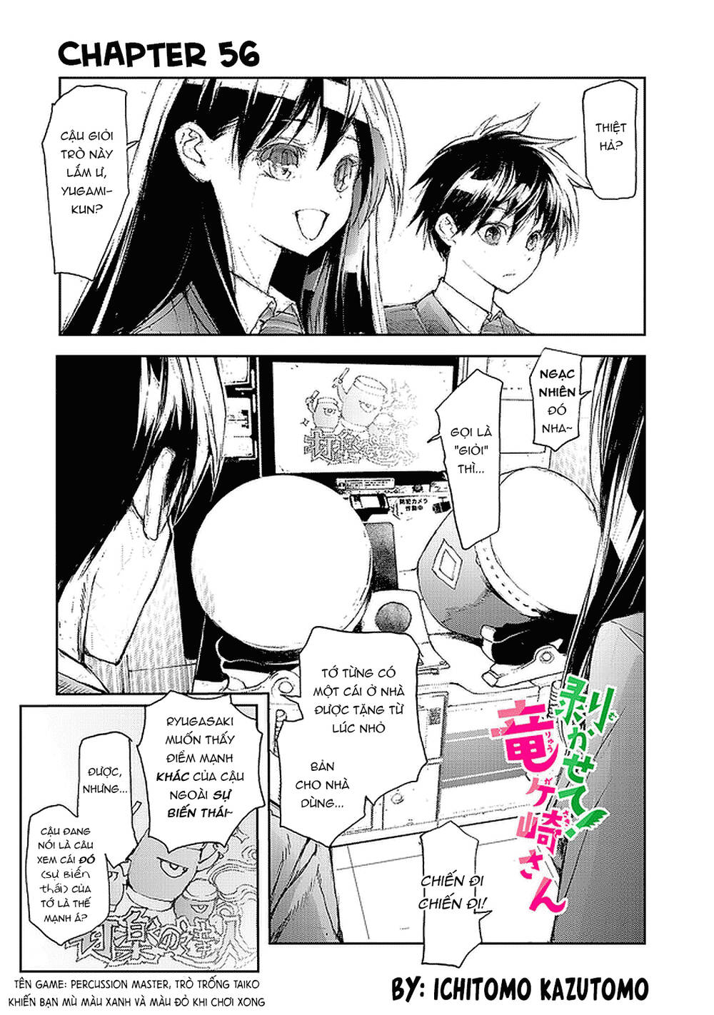 Shed! Ryugasaki-San Chapter 56 - Trang 2