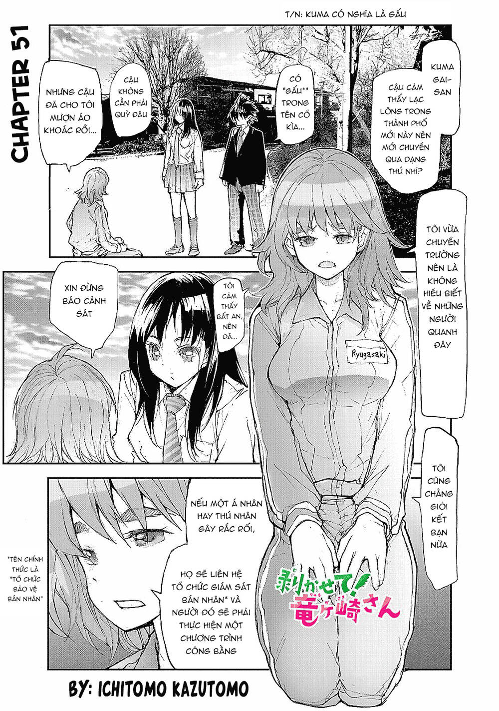 Shed! Ryugasaki-San Chapter 51 - Trang 2