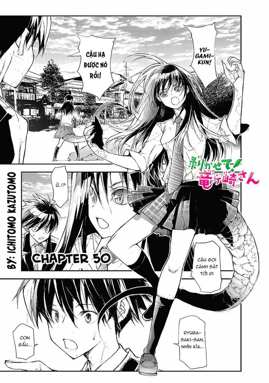 Shed! Ryugasaki-San Chapter 49.5 - Trang 2