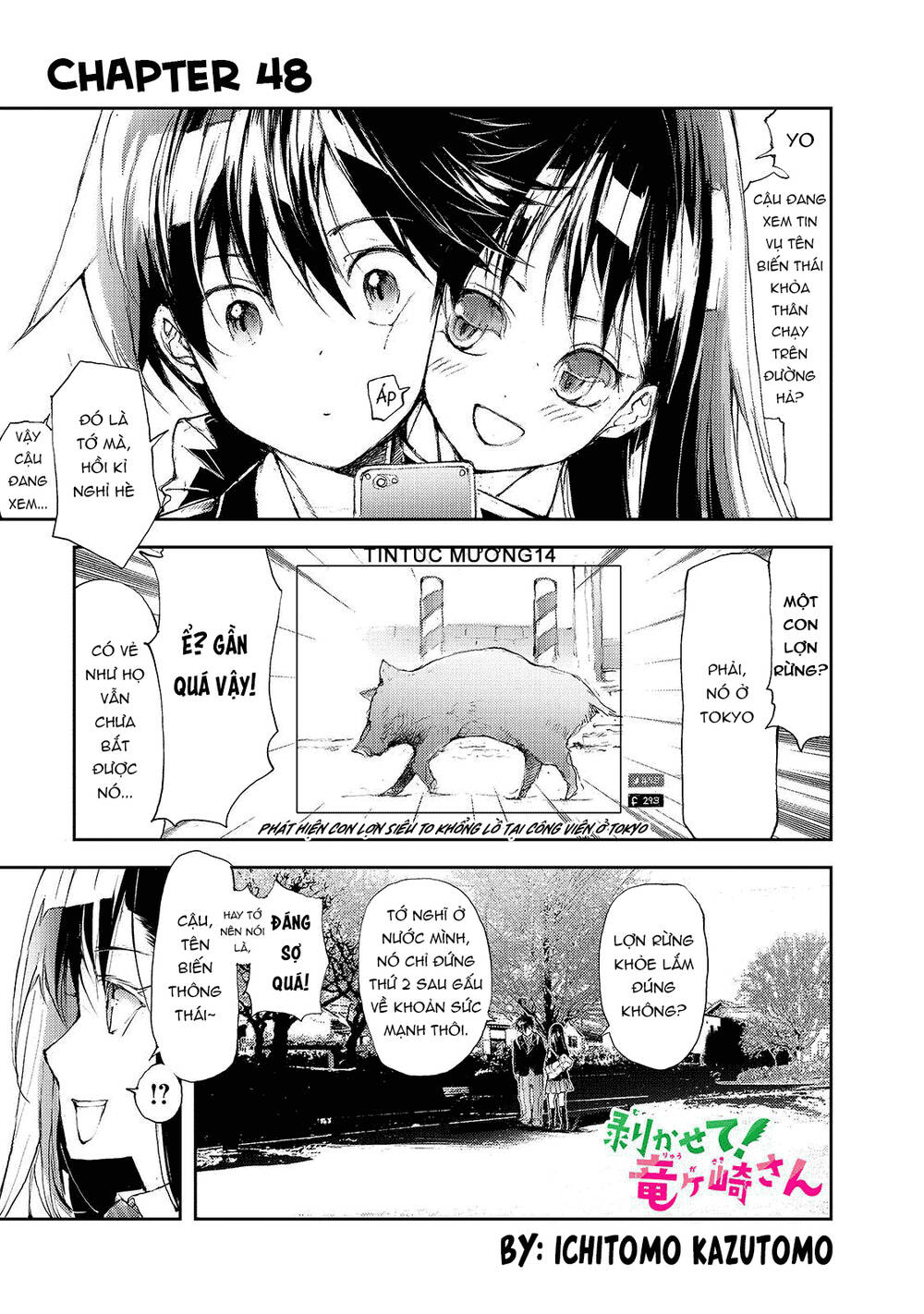 Shed! Ryugasaki-San Chapter 48 - Trang 2