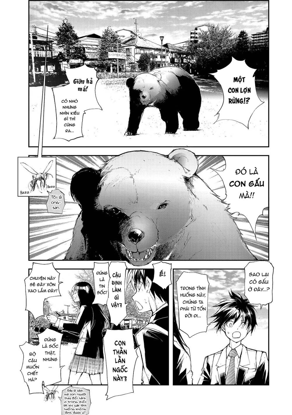 Shed! Ryugasaki-San Chapter 48 - Trang 2