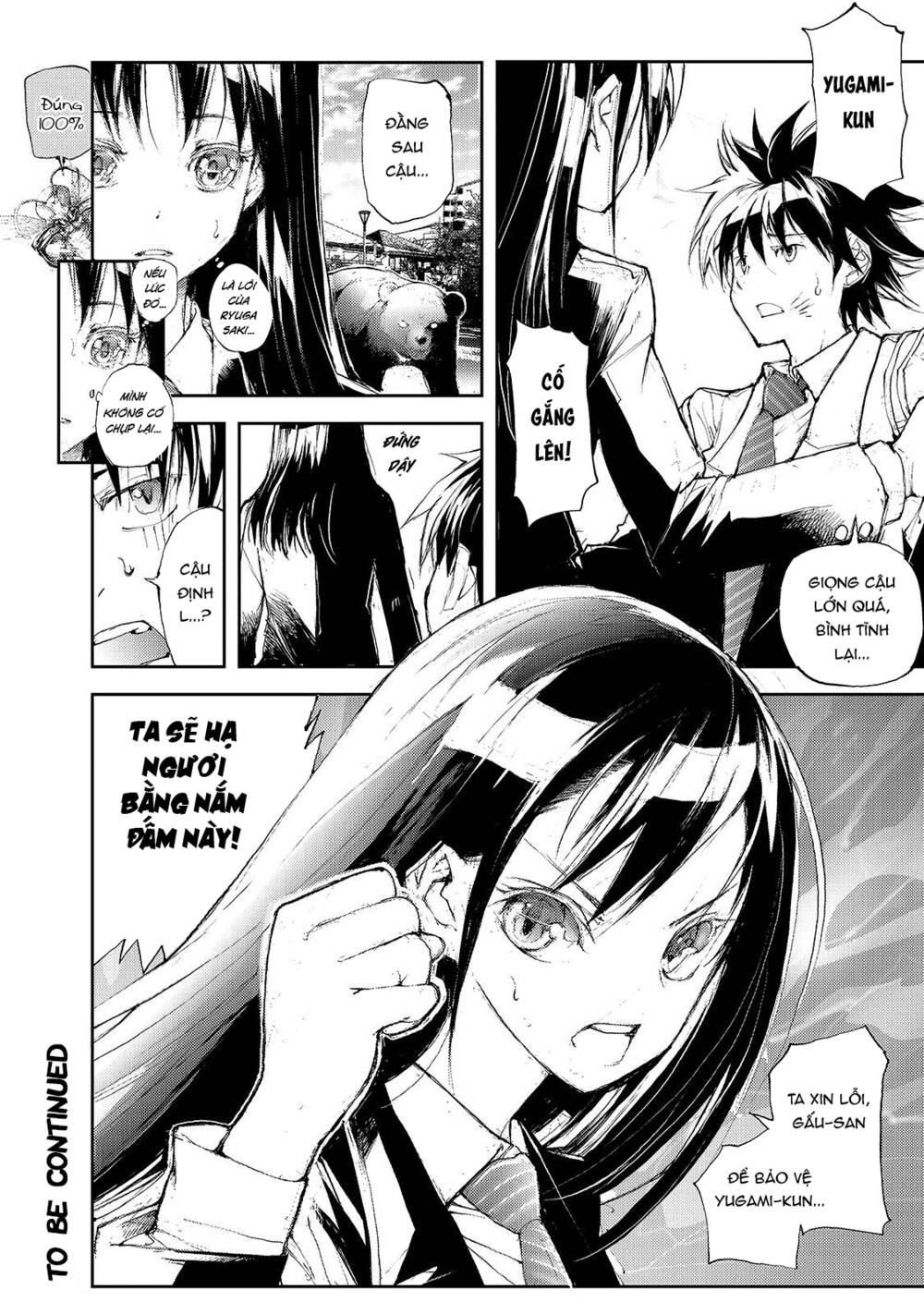 Shed! Ryugasaki-San Chapter 48 - Trang 2