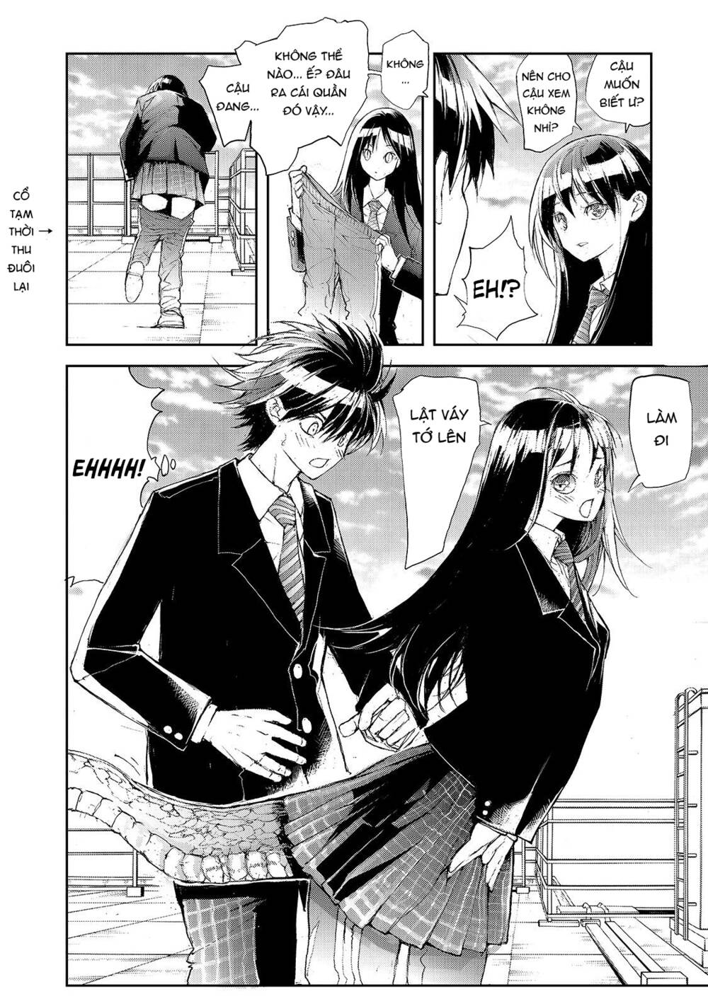 Shed! Ryugasaki-San Chapter 47 - Trang 2