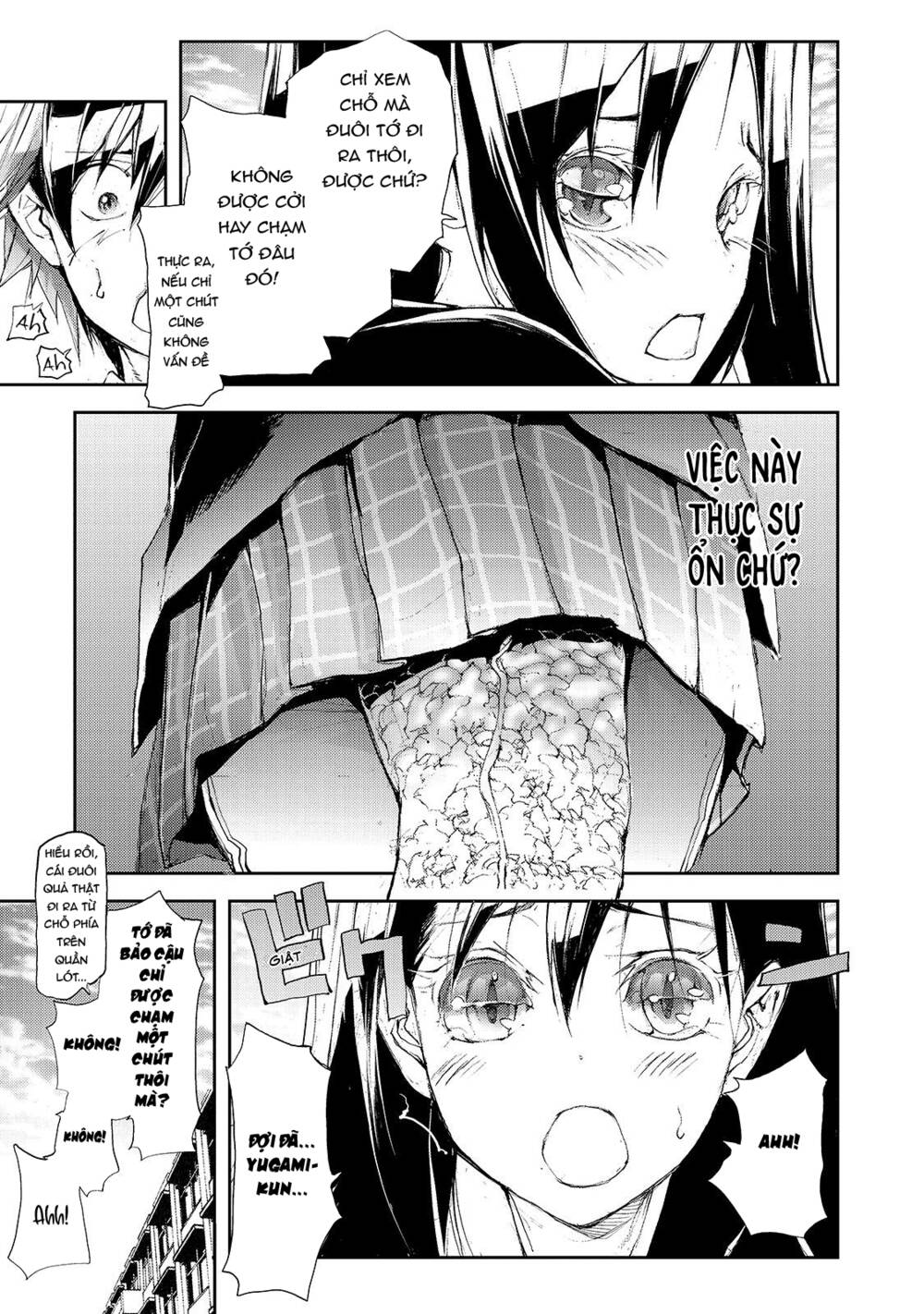 Shed! Ryugasaki-San Chapter 47 - Trang 2