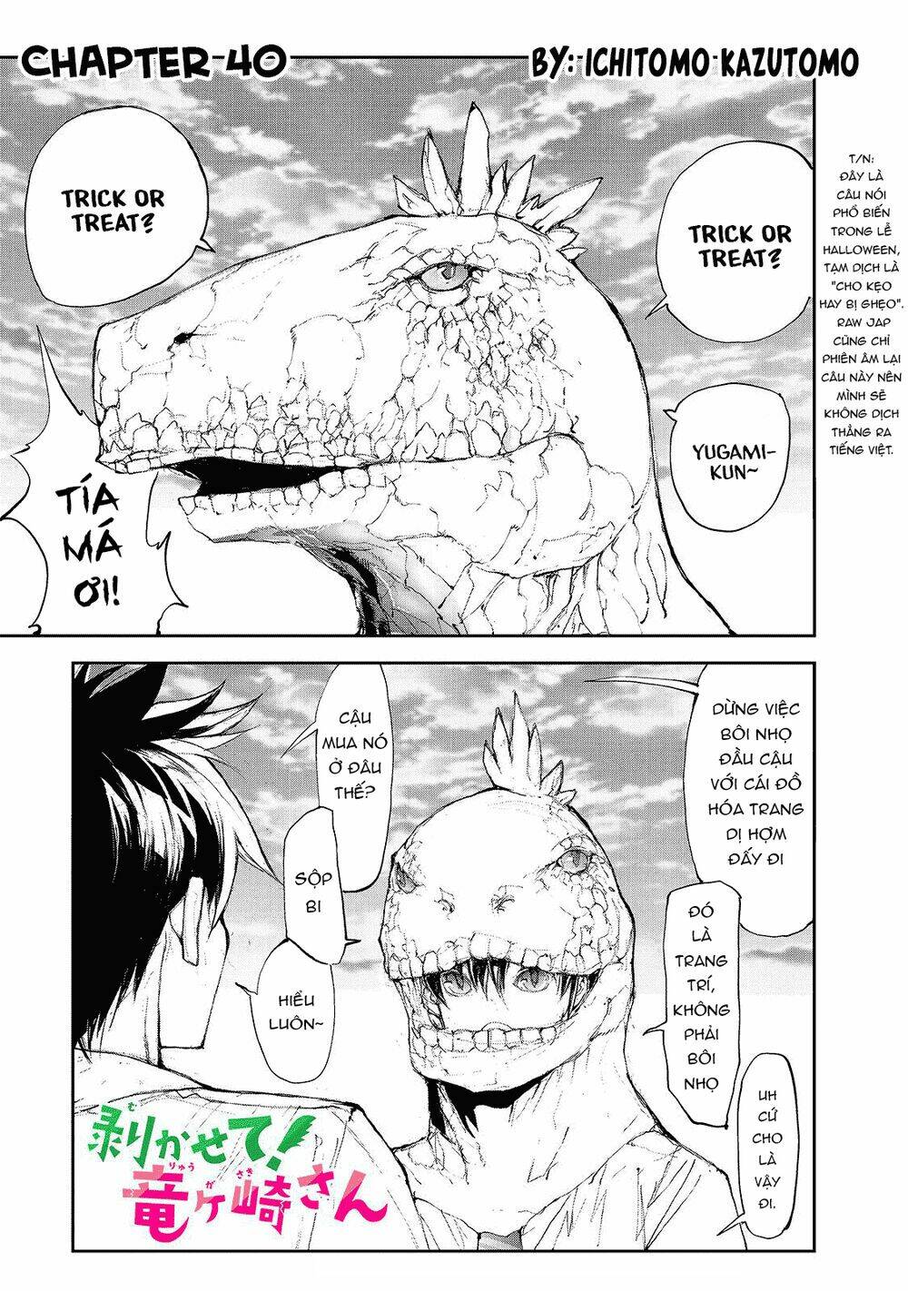 Shed! Ryugasaki-San Chapter 40 - Trang 2