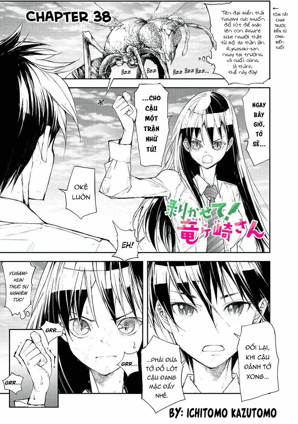 Shed! Ryugasaki-San Chapter 38 - Trang 2