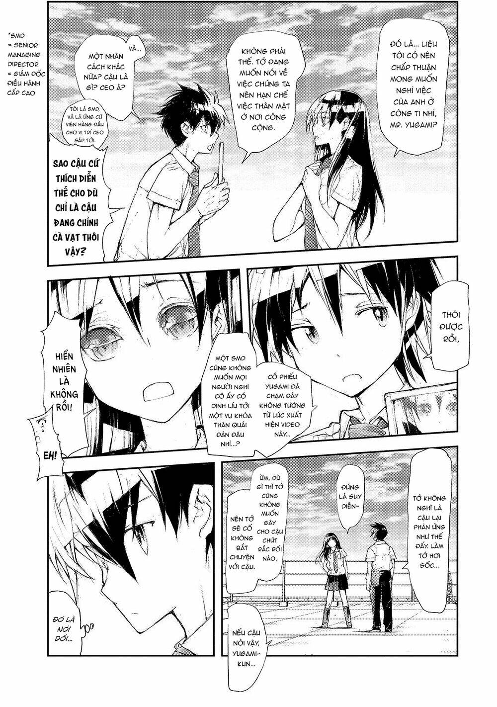 Shed! Ryugasaki-San Chapter 35 - Trang 2