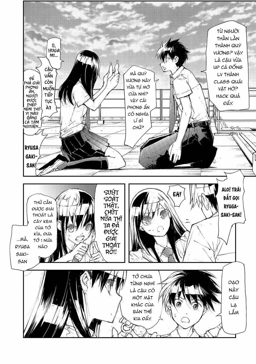 Shed! Ryugasaki-San Chapter 34 - Trang 2