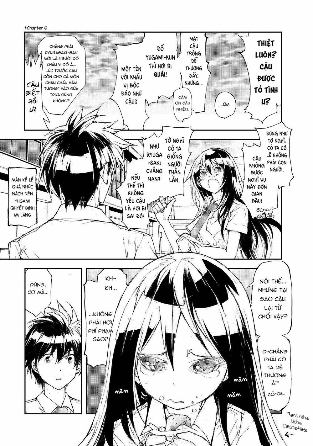 Shed! Ryugasaki-San Chapter 33 - Trang 2