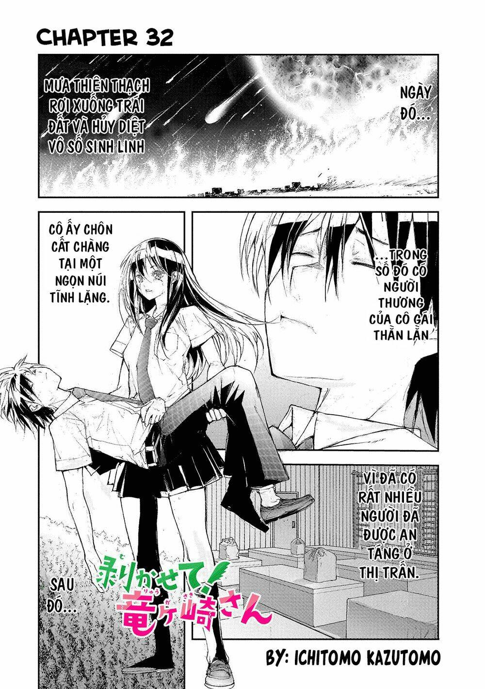 Shed! Ryugasaki-San Chapter 32 - Trang 2