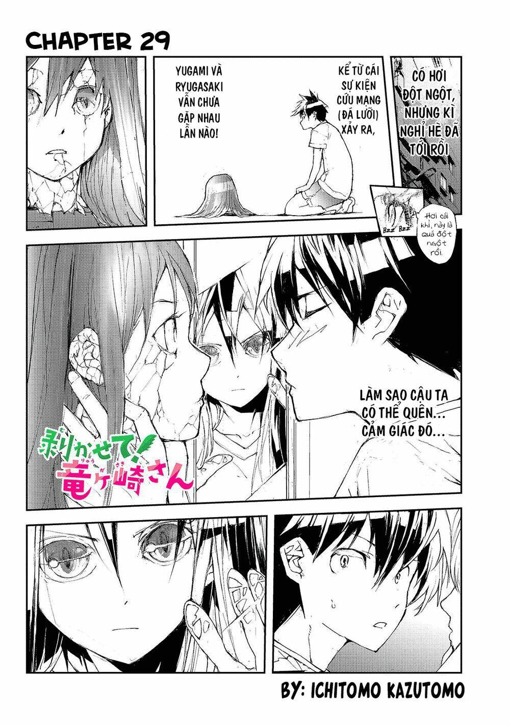 Shed! Ryugasaki-San Chapter 29 - Trang 2