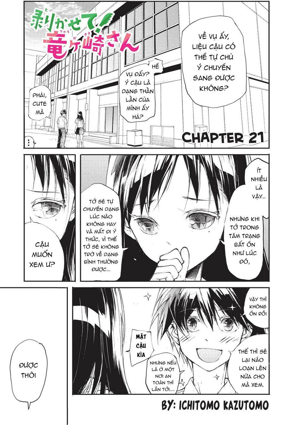 Shed! Ryugasaki-San Chapter 21 - Trang 2