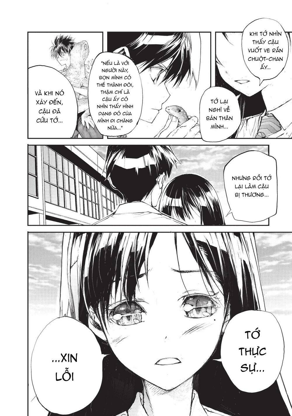 Shed! Ryugasaki-San Chapter 21 - Trang 2