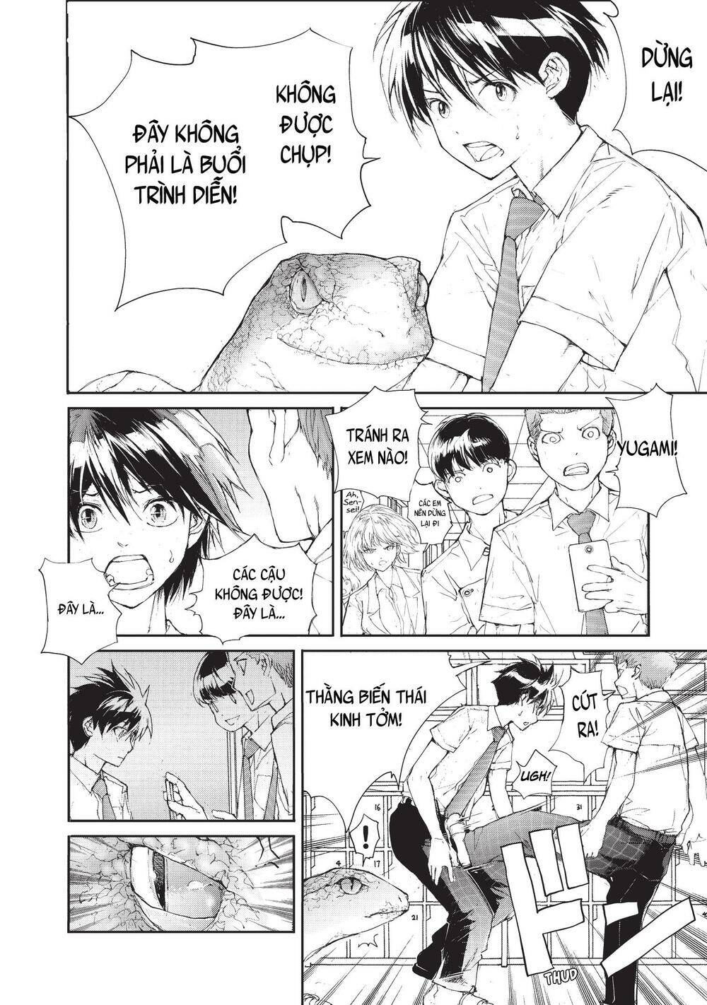 Shed! Ryugasaki-San Chapter 17 - Trang 2