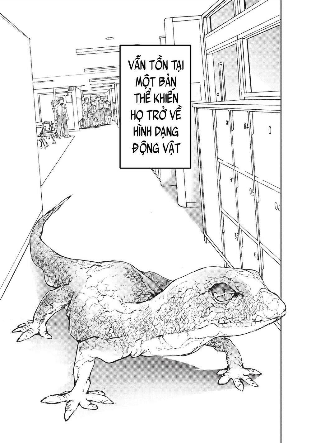 Shed! Ryugasaki-San Chapter 17 - Trang 2