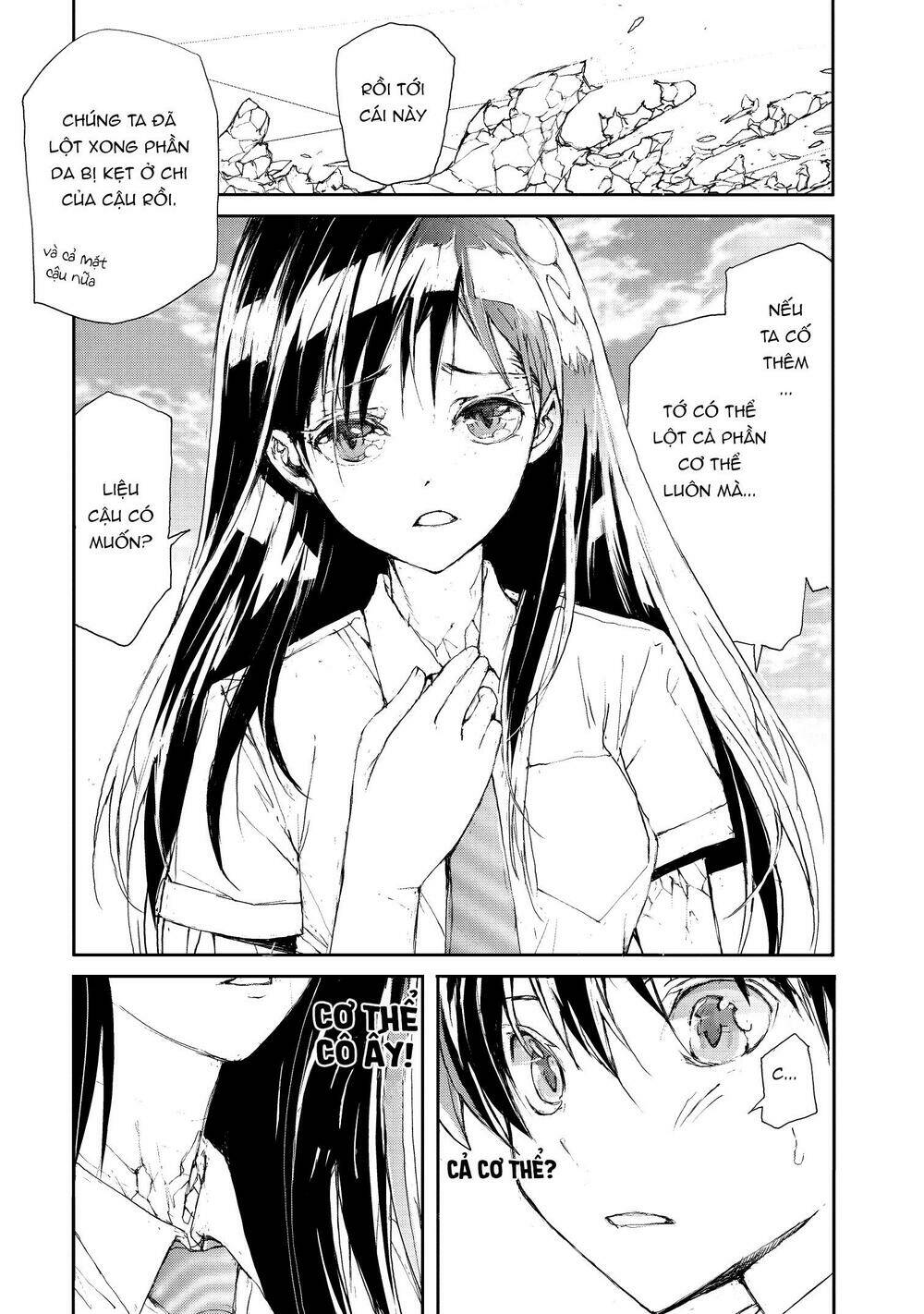 Shed! Ryugasaki-San Chapter 13 - Trang 2