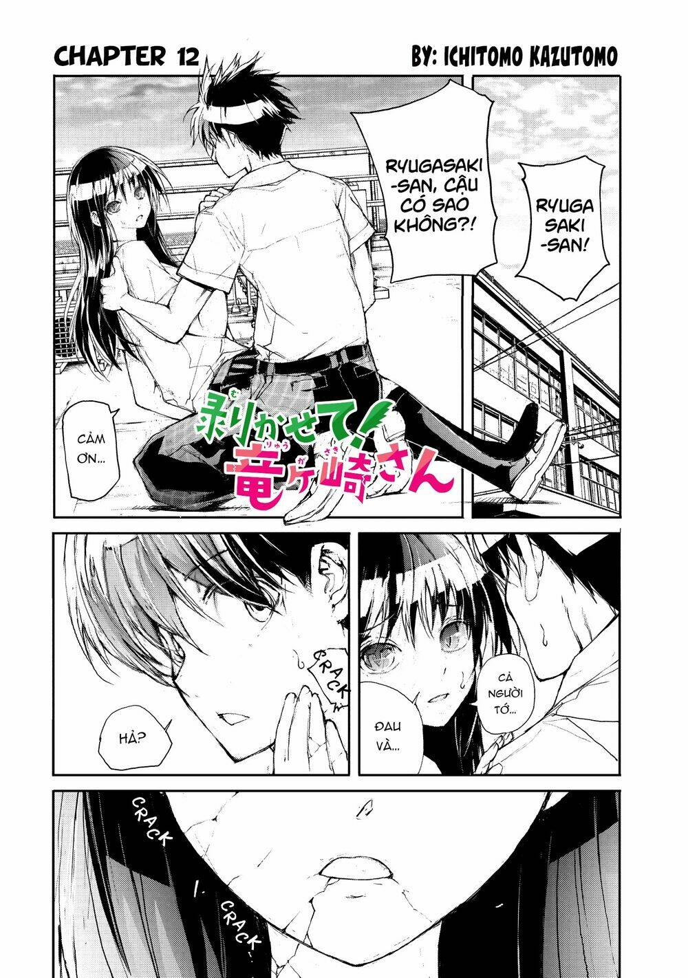 Shed! Ryugasaki-San Chapter 12 - Trang 2