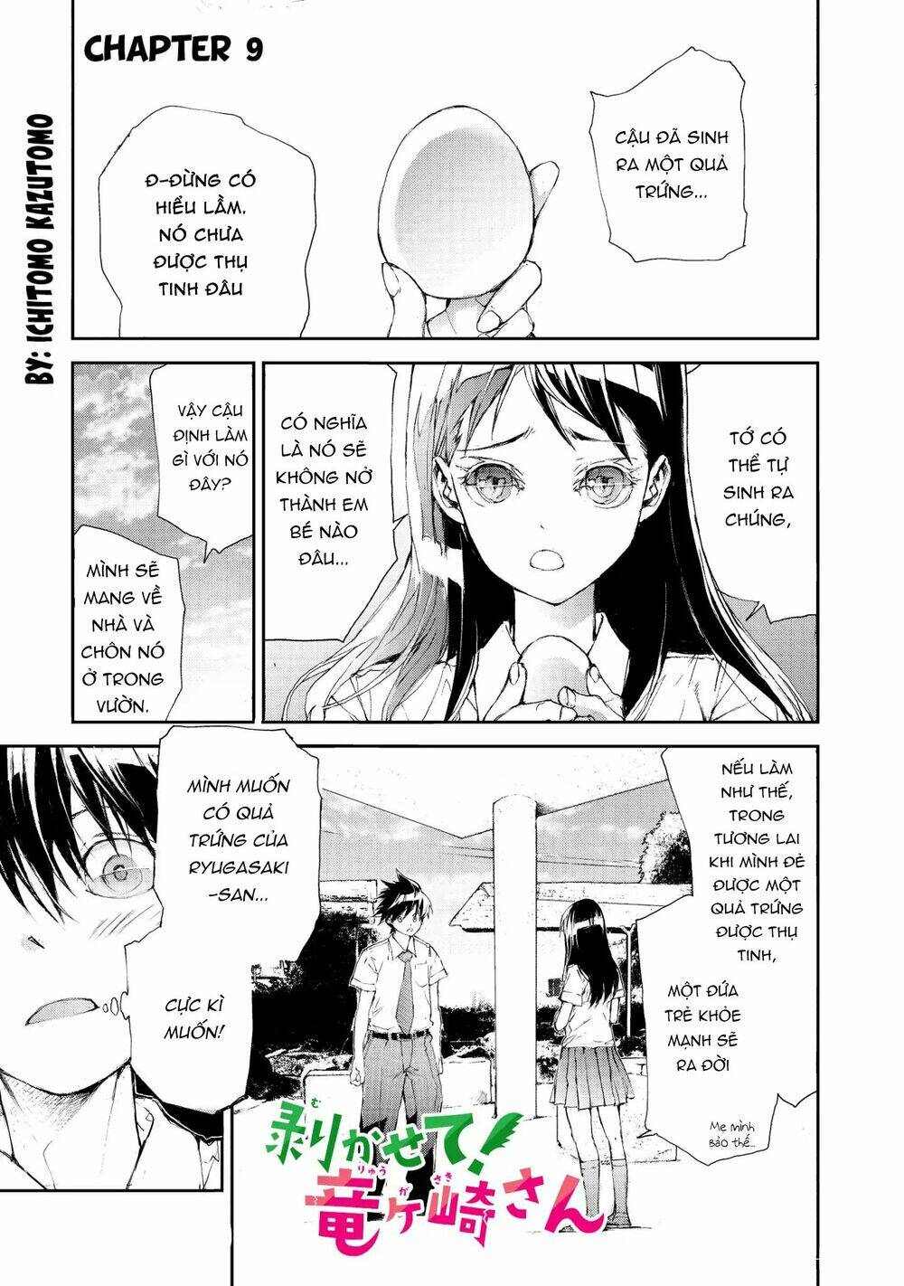 Shed! Ryugasaki-San Chapter 9 - Trang 2