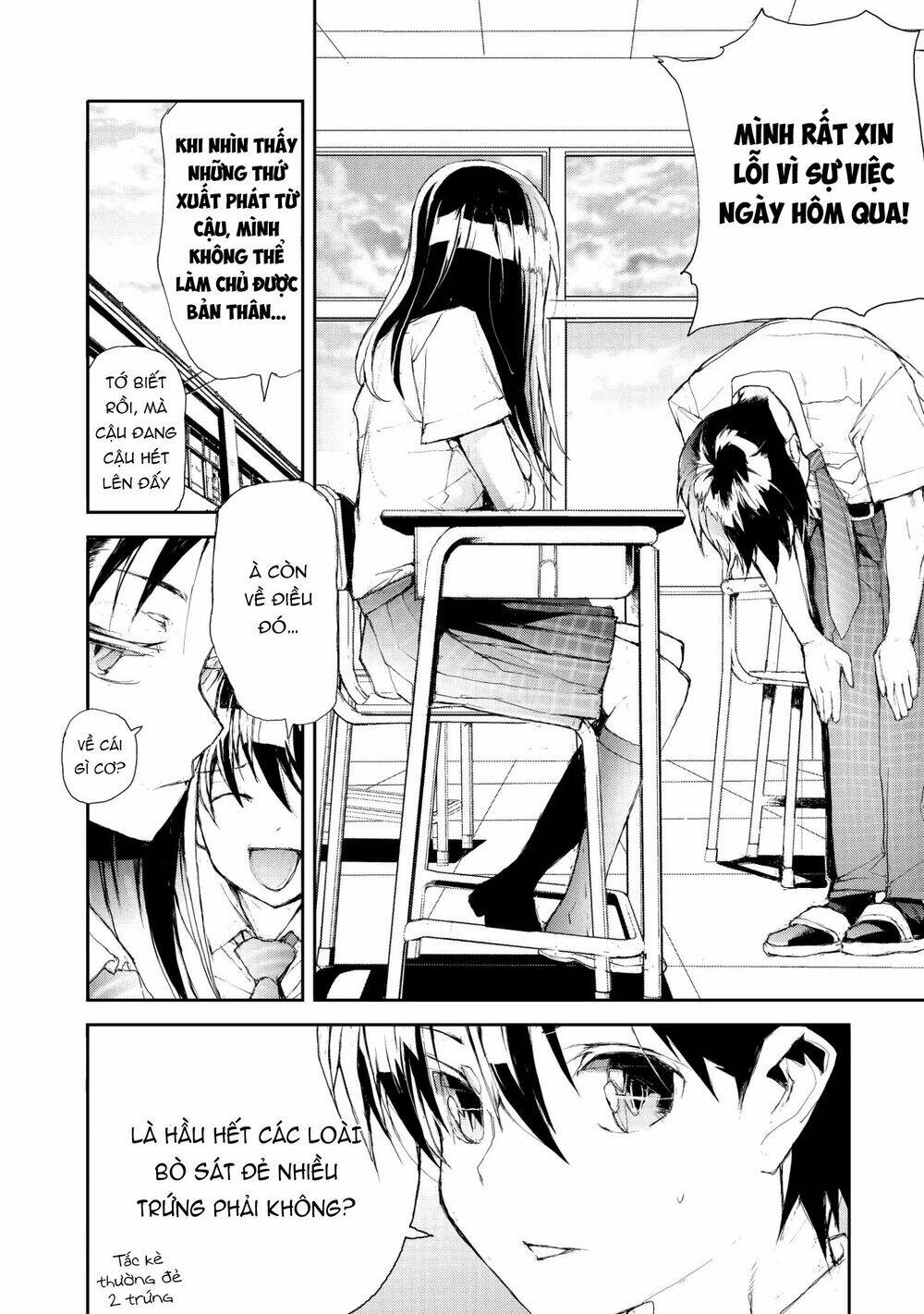 Shed! Ryugasaki-San Chapter 9 - Trang 2