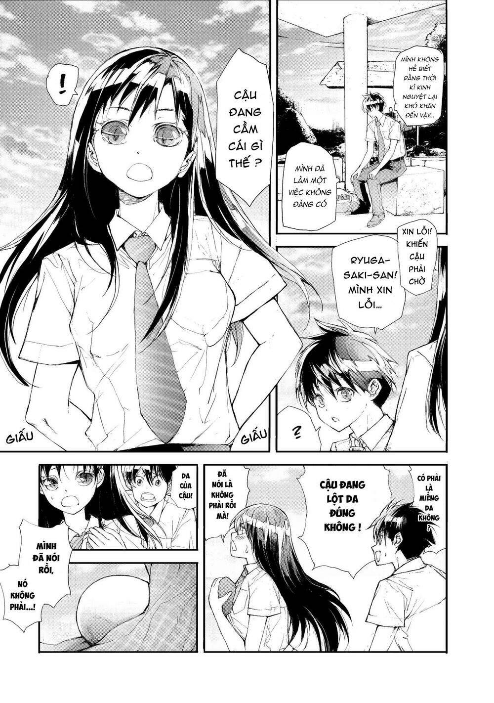 Shed! Ryugasaki-San Chapter 8 - Trang 2