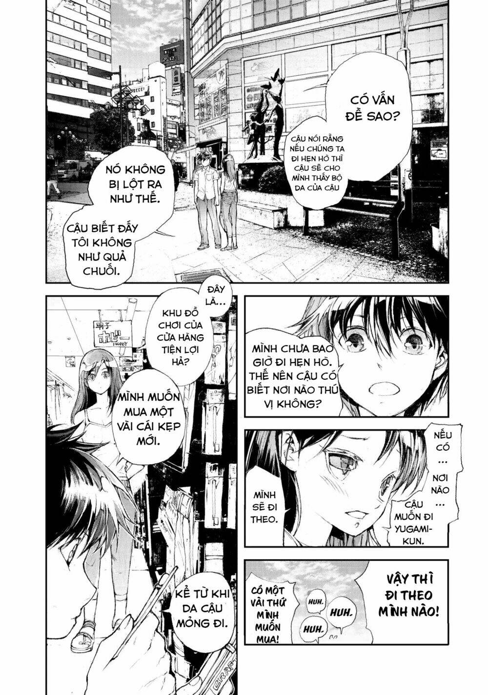 Shed! Ryugasaki-San Chapter 3 - Trang 2