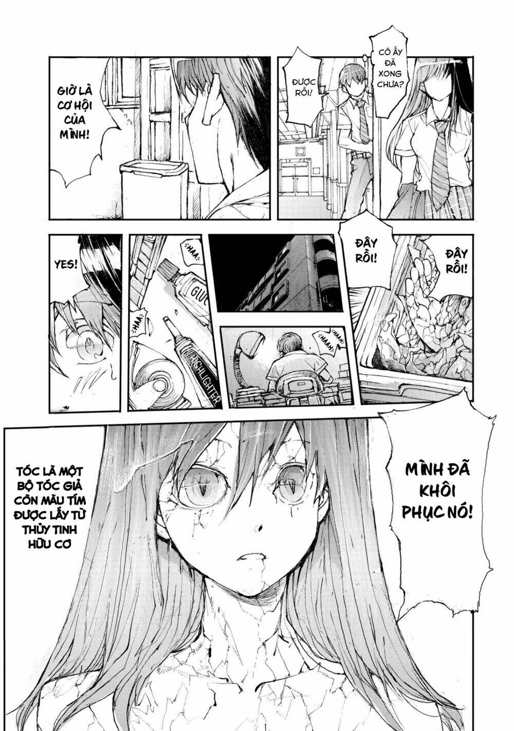 Shed! Ryugasaki-San Chapter 1 - Trang 2