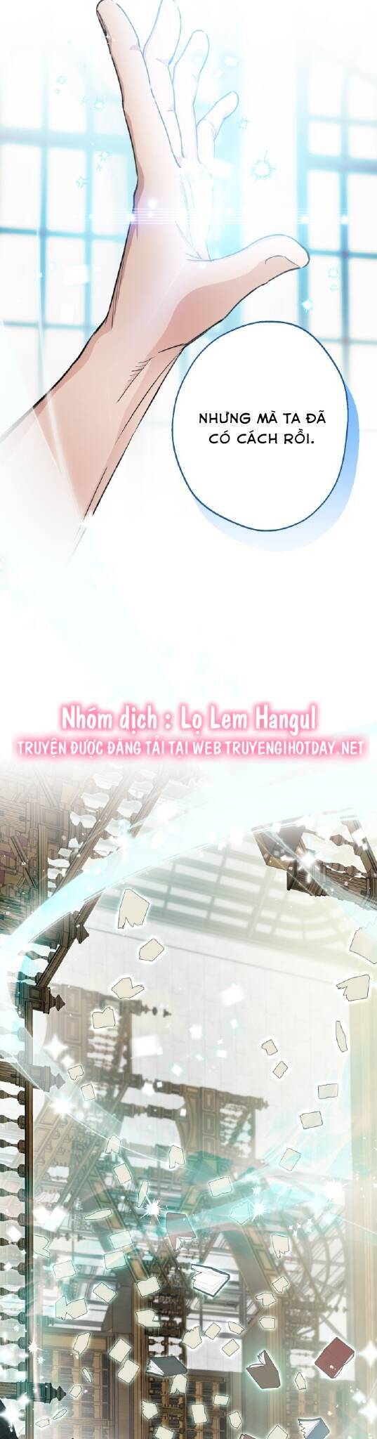 Những Kẻ Mạnh Nhất Thế Giới Đều Bám Lấy Tôi Chapter 107 - Trang 2